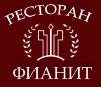 Развлекательный комплекс "Фианит" Развлекательный комплекс "Фианит"